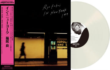 IN NEW YORK (UNCOLORED VINYL/180G) | VINYL RECORD (LP)