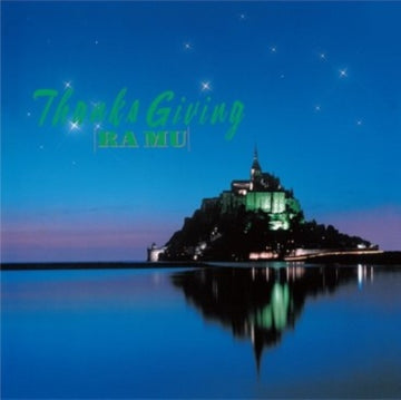 THANKS GIVING (PINK VINYL/JAPANESE IMPORT) | VINYL RECORD (LP)