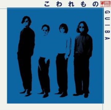 KOWAREMONO (140G) | VINYL RECORD (LP)