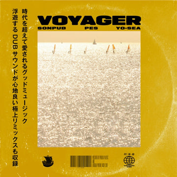 VOYAGER FEAT. PES & YO-SEA | 7IN VINYL