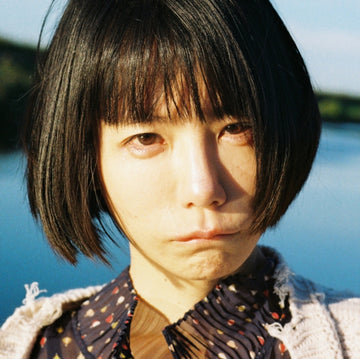 MIRAI (DELUXE) | VINYL RECORD (LP)