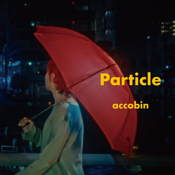 PARTICLE | 7IN VINYL