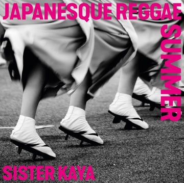 JAPANESQUE REGGAE SUMMER (JAPANESE IMPORT) | VINYL RECORD (LP)