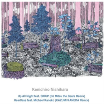 UP ALL NIGHT FEAT. SIRUP (DJ MITSU THE BEATS REMIX) | 7IN VINYL
