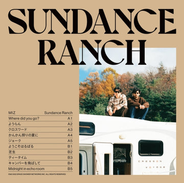 SUNDANCE RANCH (140G/LIMITED) | VINYL RECORD (LP)