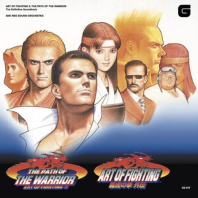 SNK NEO SOUND ORCHESTRA | ART OF FIGHTING III (2LP) | VINYL RECORD (LP)