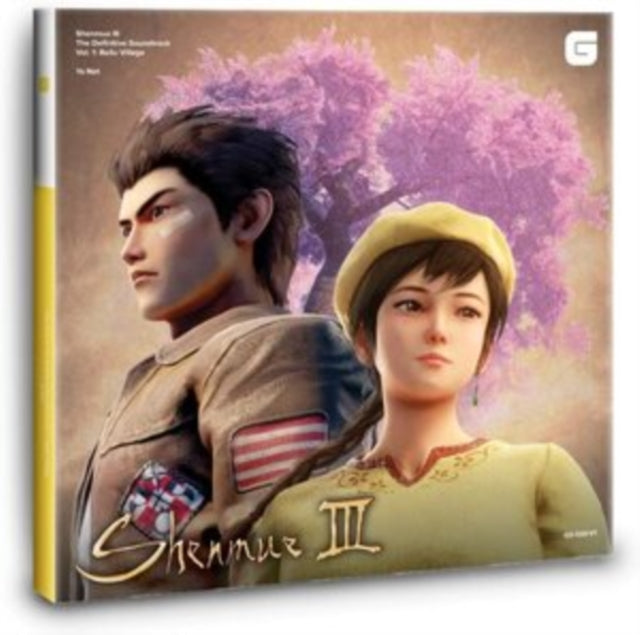 YS NET | SHENMUE III - THE DEFINITIVE SOUNDTRACK VOL. 1: BAILU VILLAGE (5LP/DIFFERENT COLOR VINYL/DL CODE) | VINYL RECORD (LP)
