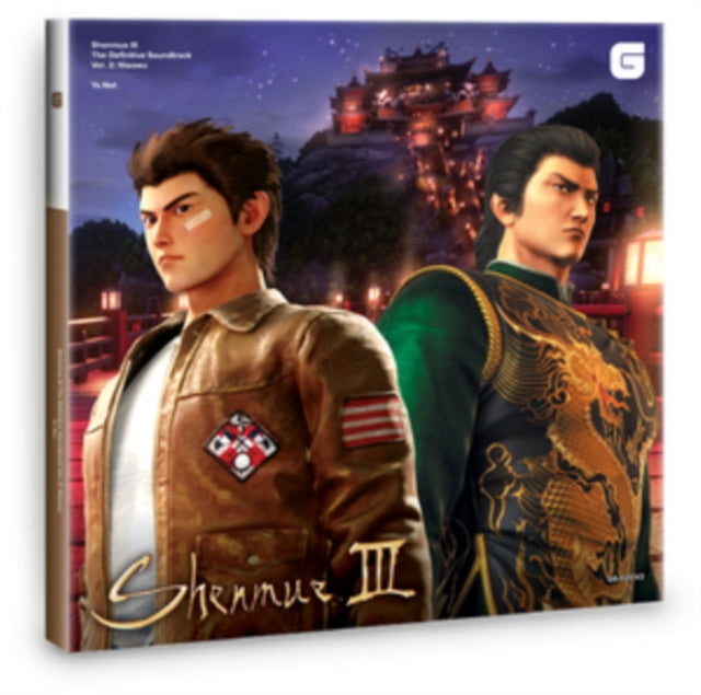 YS NET | SHENMUE III - THE DEFINITIVE SOUNDTRACK VOL. 2: NIAOWU | VINYL RECORD (LP)