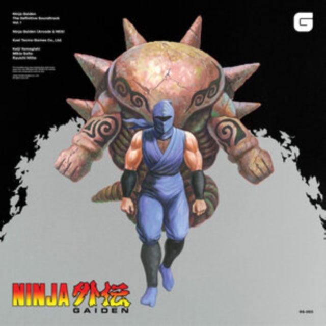 RAMAGASHI, KEIJI; RIYUCHI NITTA | NINJA GAIDEN: THE DEFINITIE SOUNDTRACK (2LP/WHITE/RED VINYL) | VINYL RECORD (LP)