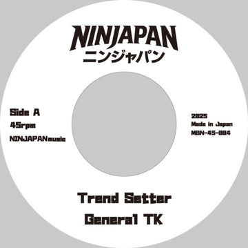 TREND SETTER/THE HOTTEST | 7IN VINYL