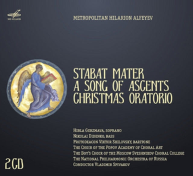 CHOIR OF THE POPOV ACADEMY OF CHORAL ART / BOYSâ€™ CHOIR OF THE MOSCOW SVESHNIKOV CHORAL COLLEGE | STABAT MATER A SONG OF ASCENTS CHRISTMAS ORATORIO | CD