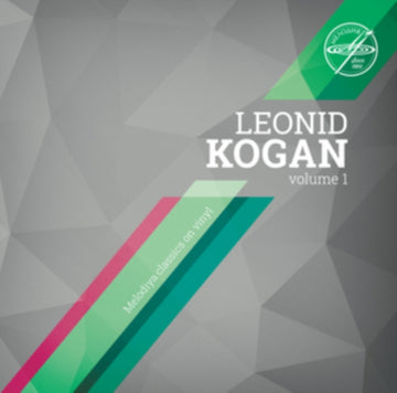 KOGAN, LEONID | VOLUME 1:BRAHMS | VINYL RECORD (LP)