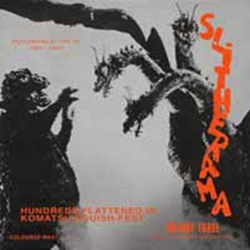 VARIOUS ARTISTS | SLITHERAMA VOL.3: PSYCHEDELIC TOKYO 1966-1969 | VINYL RECORD (LP)