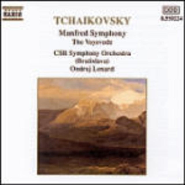 TCHAIKOVSKY, PYOTR ILYICH | TCHAIKOVSKY: MANFRED SYMP | CD