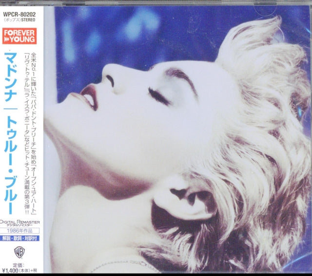 MADONNA | TRUE BLUE | CD