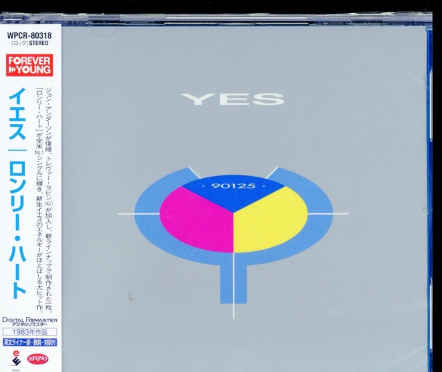 YES | 90125 | CD