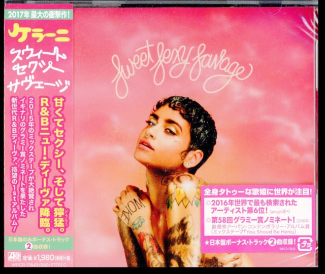 KEHLANI | SWEETSEXYSAVAGE | CD