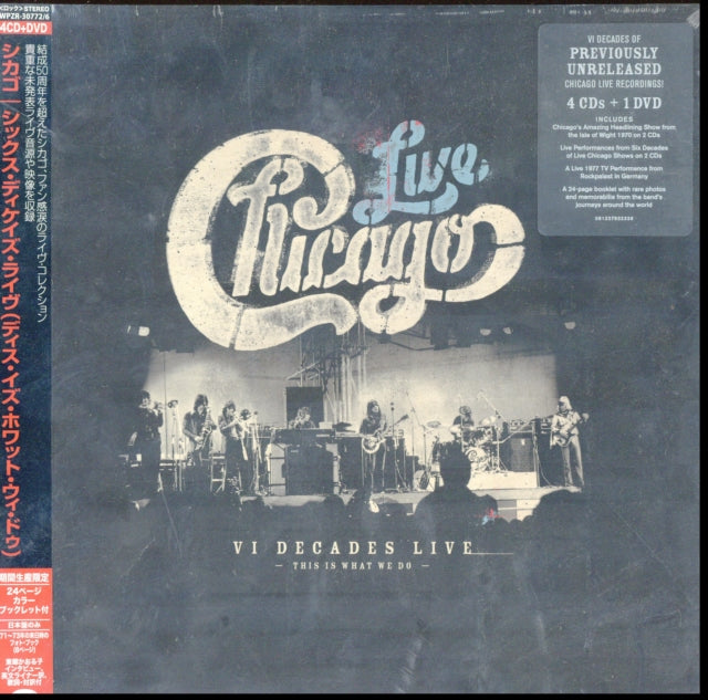 CHICAGO | SIX DECADES LIVE-THIS IS WHAT WE DO (4CD/DVD) | CD