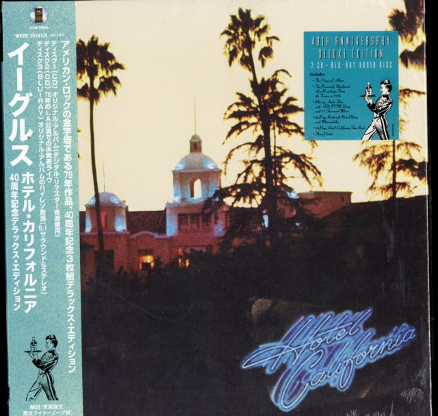 EAGLES | HOTEL CALIFORNIA (DELUXE EDITION) (REMASTER) | CD