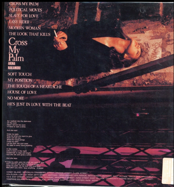AKINA NAKAMORI | CROSS MY PALM | VINYL RECORD (LP)