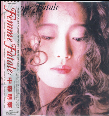 FEMME FATALE | VINYL RECORD (LP)