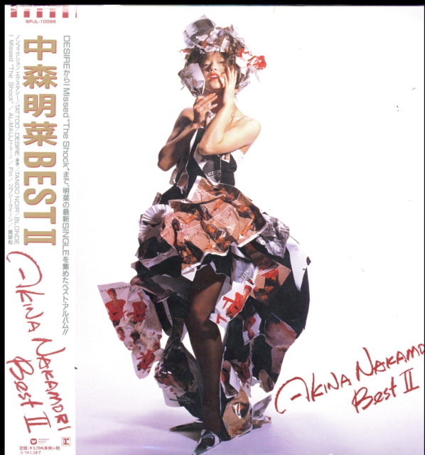 AKINA NAKAMORI | BEST 2 | VINYL RECORD (LP)