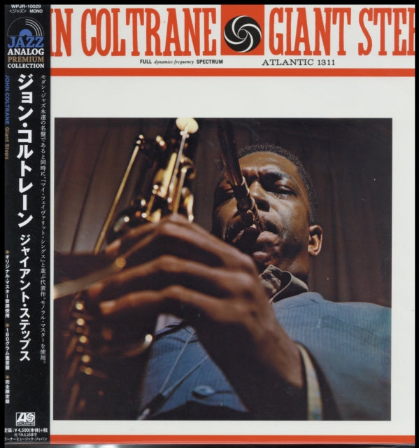 COLTRANE, JOHN | GIANT STEPS-MONORAL VERSION (LIMITED) | VINYL RECORD (LP)