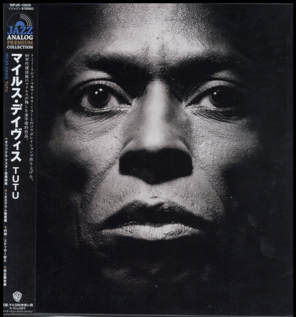 DAVIS, MILES | TUTU (LIMITED) | VINYL RECORD (LP)