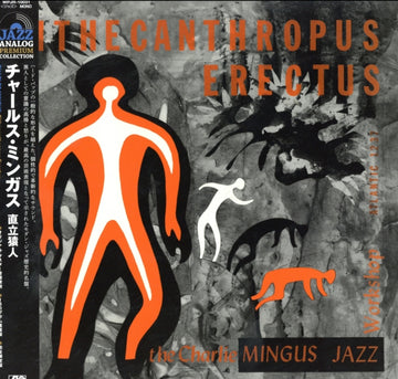 MINGUS, CHARLES | ITHECANTHROPUS ERECTUS (LIMITED) | VINYL RECORD (LP)