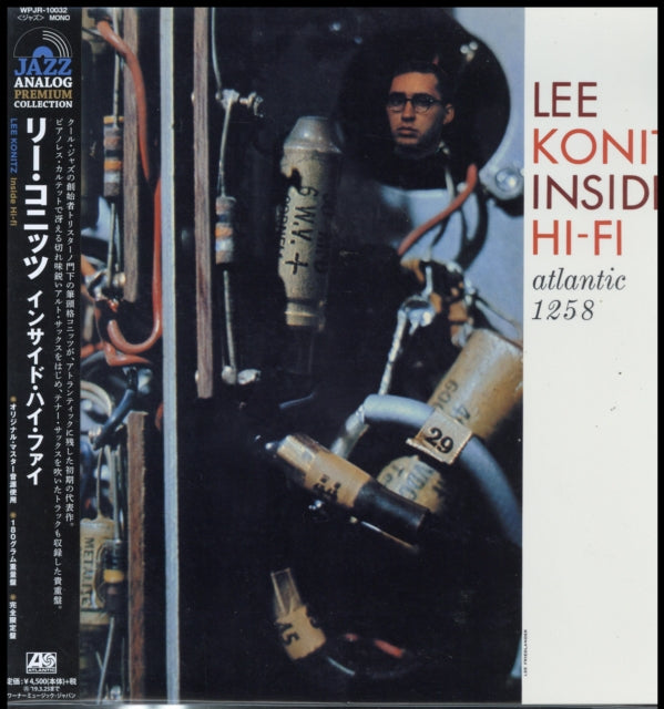KONITZ, LEE | INSIDE HI-FI (LIMITED) | VINYL RECORD (LP)