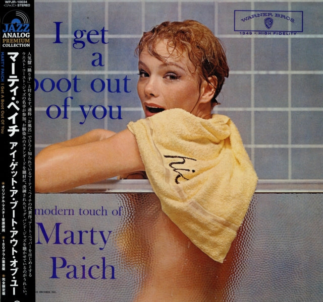PAICH, MARTY | I GET BOOT OUT OF YOU (LIMITED) | VINYL RECORD (LP)