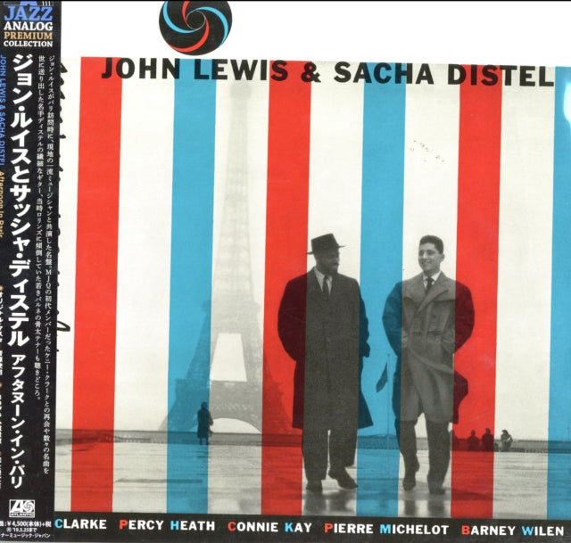 LEWIS, JOHN & SACHA DISTEL | AFTERNOON IN PARIS (LIMITED) | VINYL RECORD (LP)