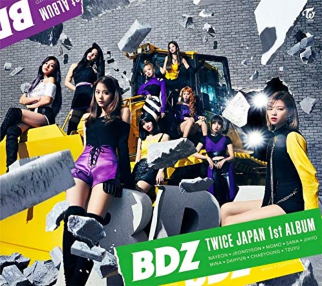 TWICE | BDZ (LIMITED A) | CD