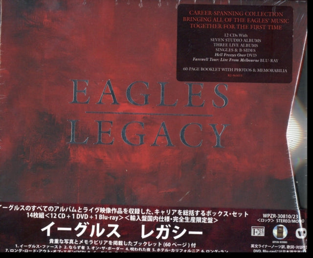 EAGLES | LEGACY (LIMITED) | CD