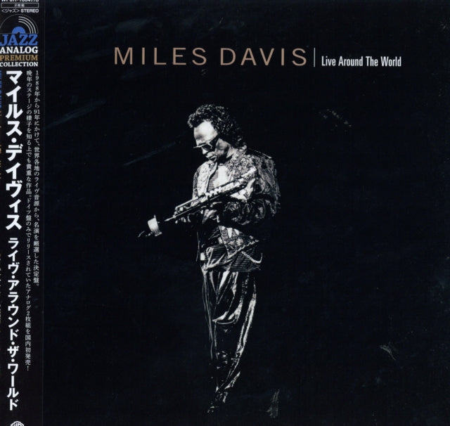 DAVIS, MILES | LIVE AROUND THE WORLD (LTD/REISSUE OF 9362-46032) | VINYL RECORD (LP)