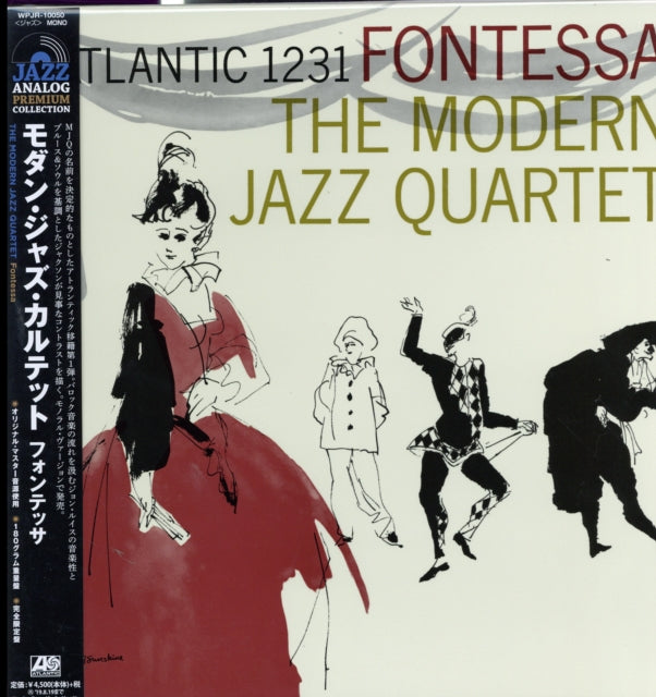 MODERN JAZZ QUARTET | FONTESSA (LTD/REISSUE OF WPCR-25121) | VINYL RECORD (LP)