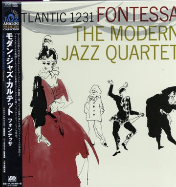 MODERN JAZZ QUARTET | FONTESSA (LTD/REISSUE OF WPCR-25121) | VINYL RECORD (LP)