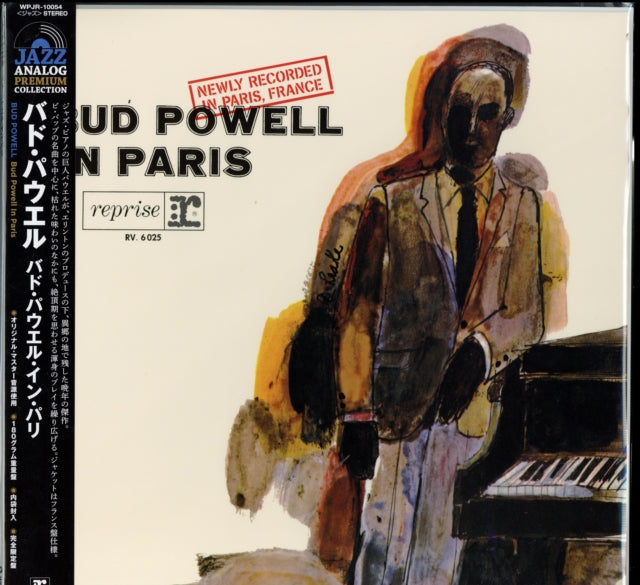 POWELL, BUD | IN PARIS-MONO VERSION (LTD/REISSUE OF 2-45817) | VINYL RECORD (LP)
