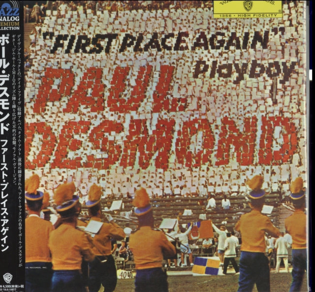 DESMOND, PAUL | FIRST PLACE AGAIN-MONO VERSION (LTD/REISSU) | VINYL RECORD (LP)