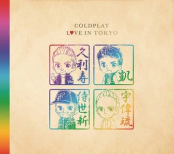 COLDPLAY | LIVE IN TOKYO (BOOKLET) | CD