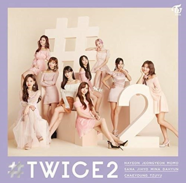 TWICE | TWICE2 | CD