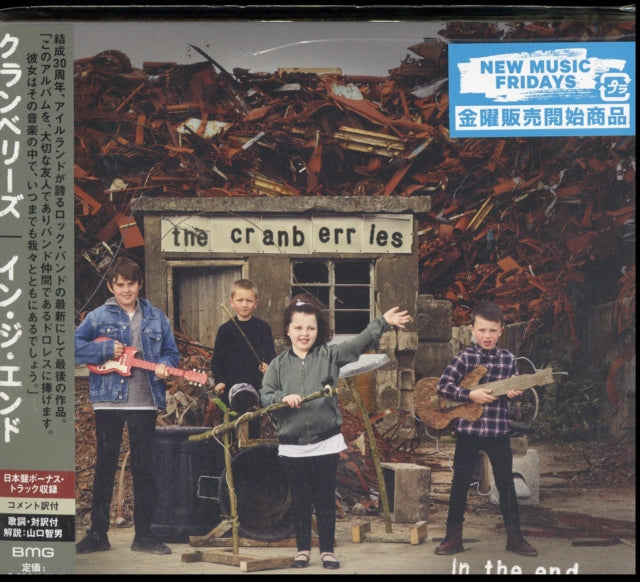 CRANBERRIES | IN THE END | CD