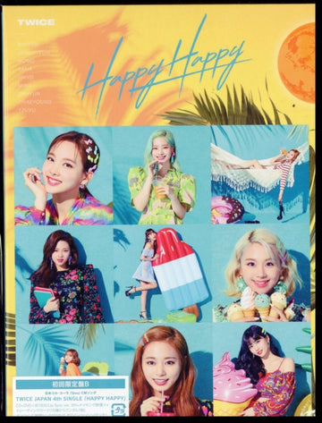 TWICE | HAPPY HAPPY (LTD.B:CD/DVD) | CD