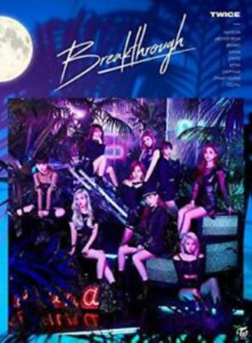 TWICE | BREAKTHROUGH (LTD.A:CD/DVD) | CD