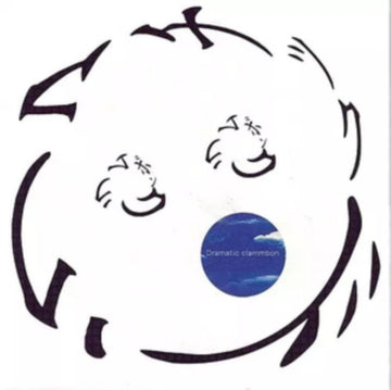 DRAMACHIKKU | VINYL RECORD (LP)