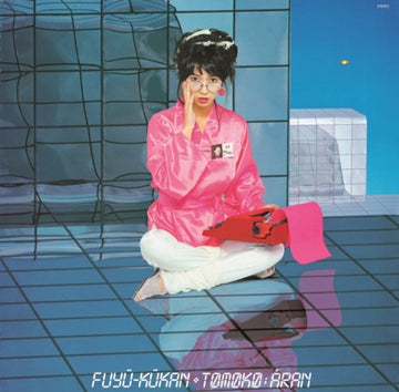 FUYU-KUKAN (PINK VINYL) | VINYL RECORD (LP)