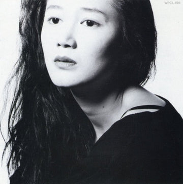 MIZU TO TSUCHI | VINYL RECORD (LP)