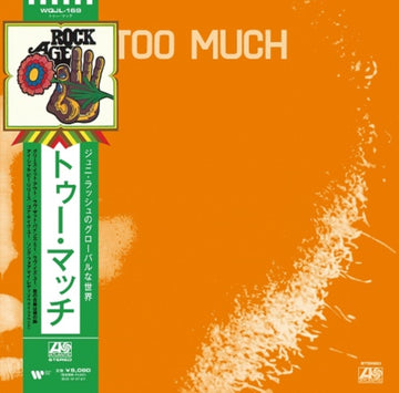TOO MUCH | VINYL RECORD (LP)