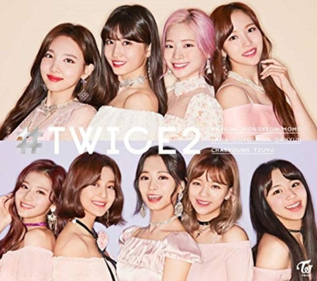 TWICE | #TWICE2 | VINYL RECORD (LP)