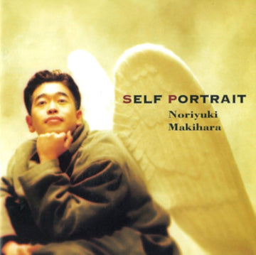 SELF PORTRAIT | VINYL RECORD (LP)